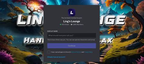 Riotlol Discord Server 